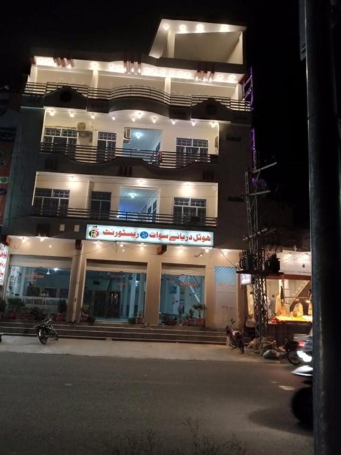 F R Darya E Swat Hotel Saidu Sharif Экстерьер фото